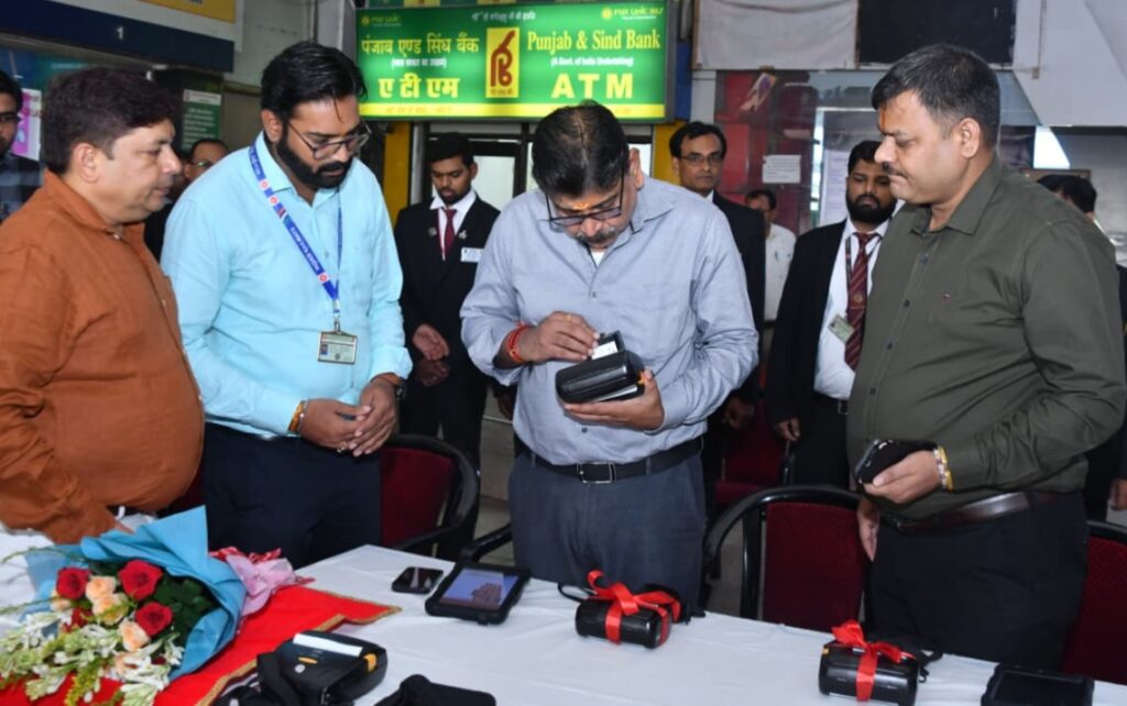 रायपुर रेलवे स्टेशन पर मोबाइल यू.टी.एस. टिकटिंग सेवा का शुभारंभ