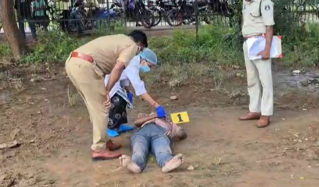 राजधानी के साइंस कॉलेज मैदान मे मिली अज्ञात लाश