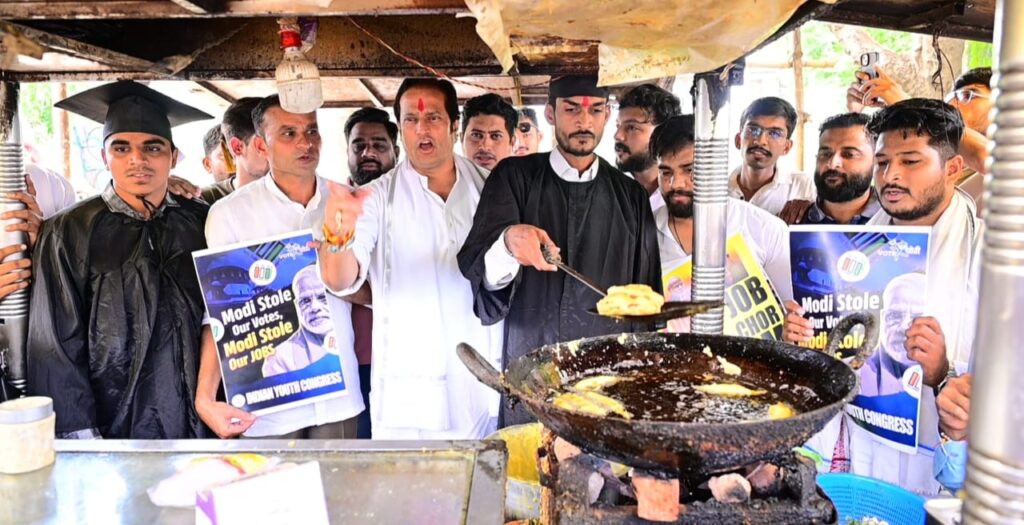 युवा कांग्रेस ने मनाया राष्ट्रीय बेरोजगारी दिवस