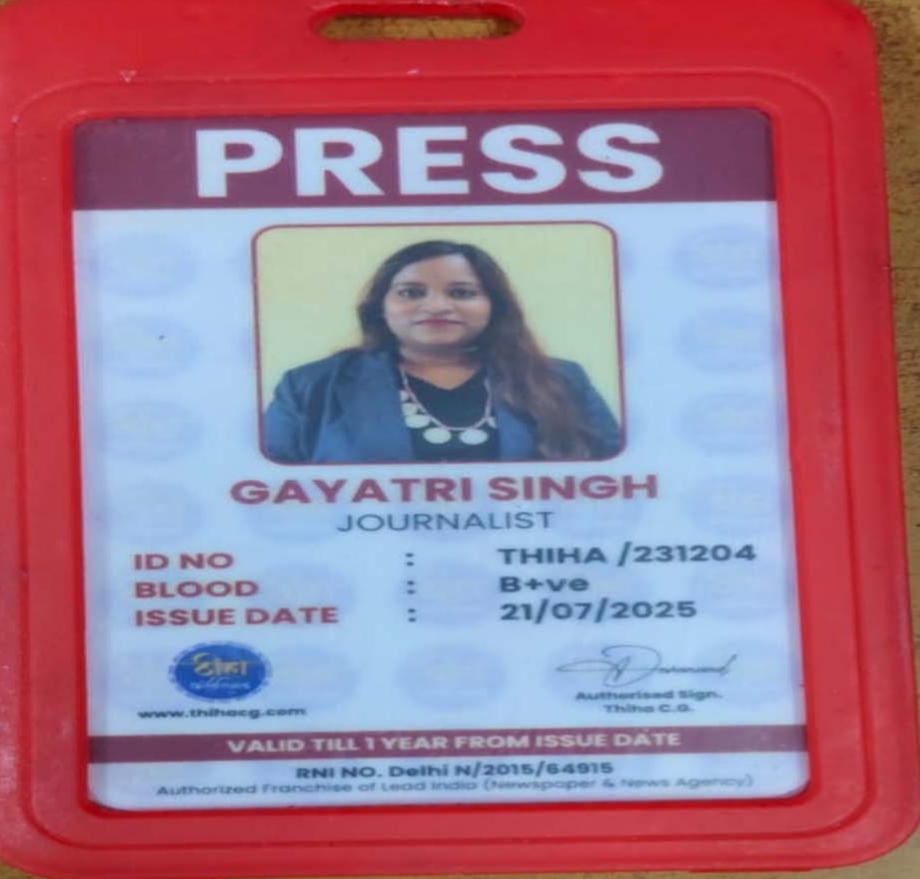 रायपुर में महिला पत्रकार को ट्रेलर ने कुचला