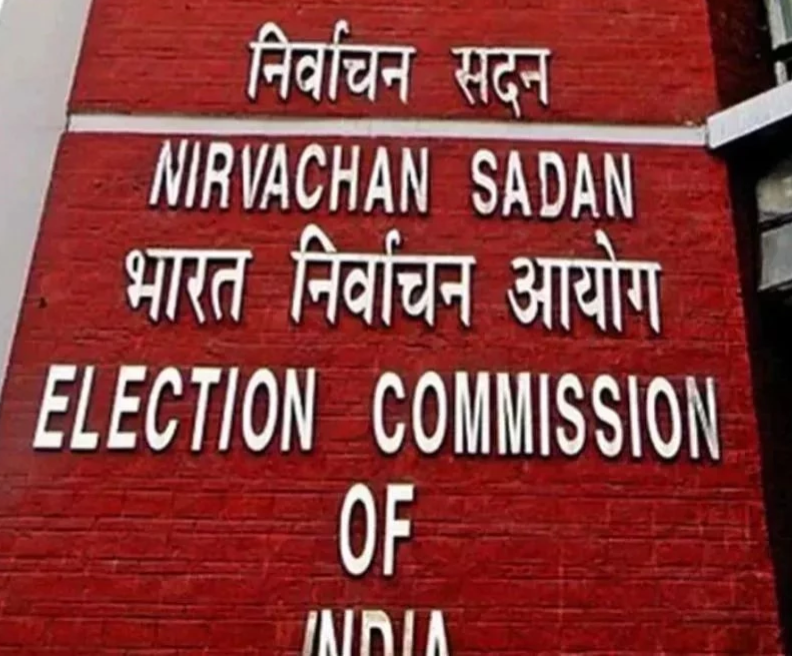 रायपुर जिले में 5 लाख से ज़्यादा लोगों के नाम वोटर लिस्ट से कटे,