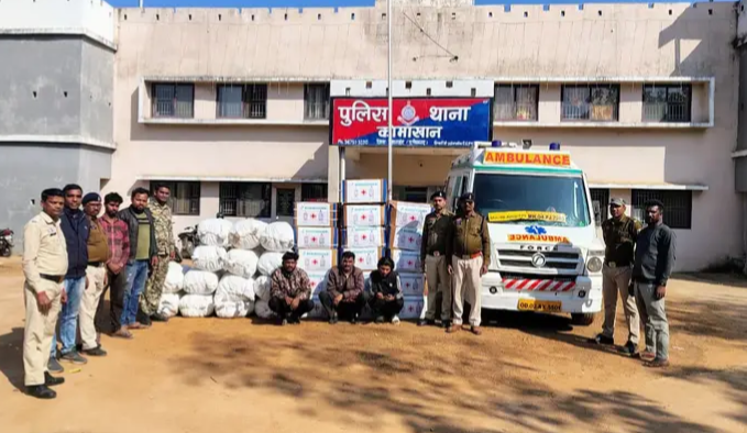 महासमुंद में 520 किलो गांजा जब्त, 3 तस्कर गिरफ्तार