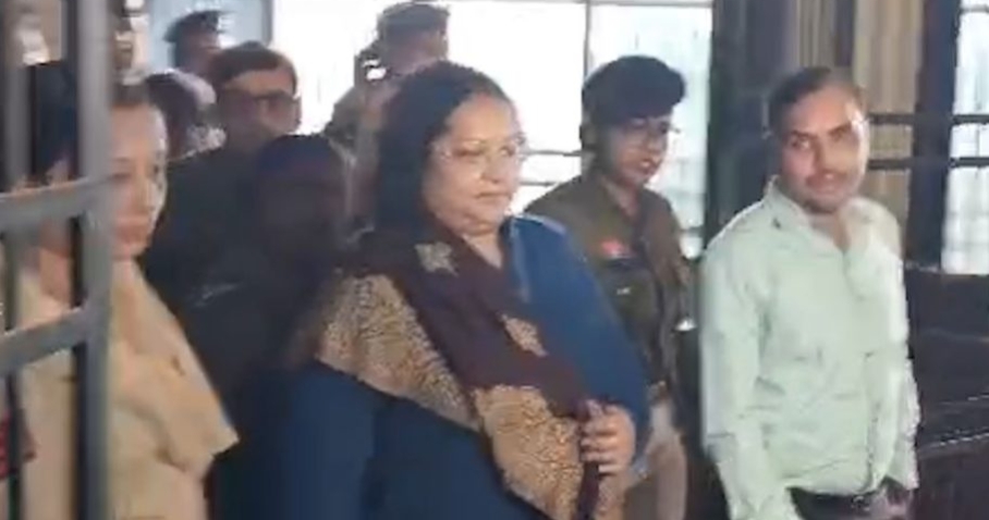 EOW ने सौम्या चौरसिया को किया गिरफ्तार