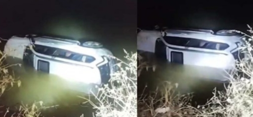 जगदलपुर में दर्दनाक हादसा