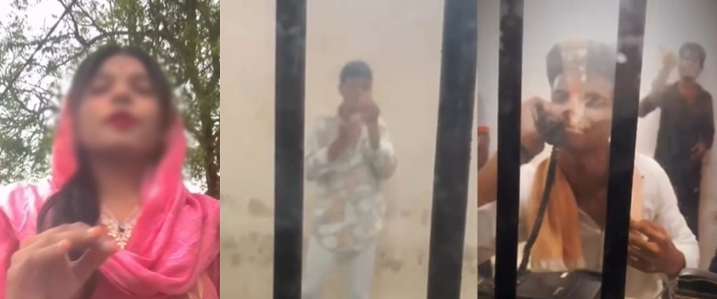 प्रेमी के जन्मदिन पर मुलाकात करने पहुंची प्रेमिका ने बनाया वीडियो