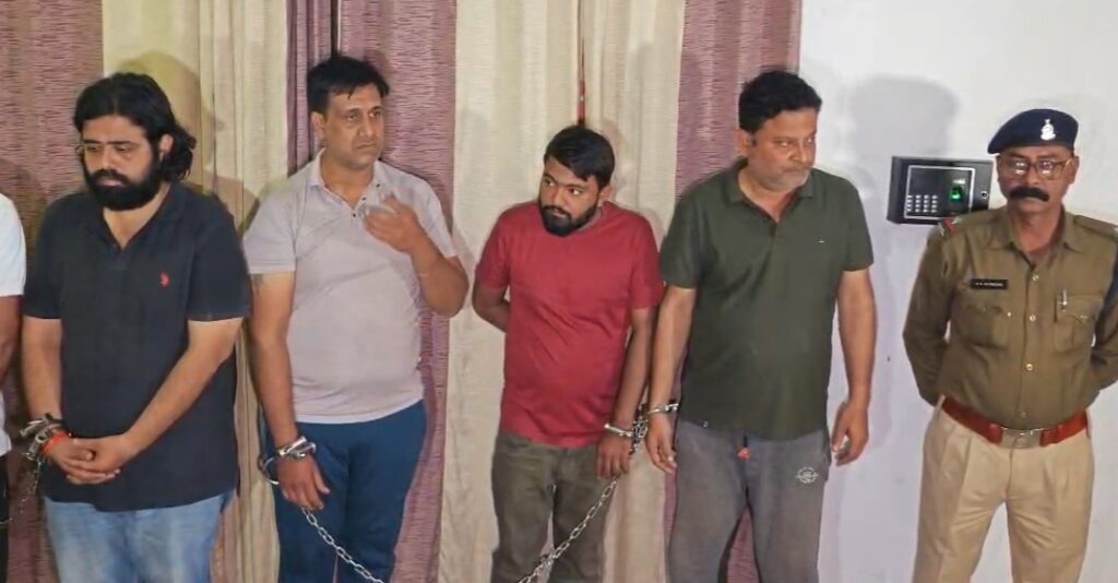 राजधानी रायपुर में ऑनलाइन क्रिकेट सट्टा गिरोह का भंडाफोड़