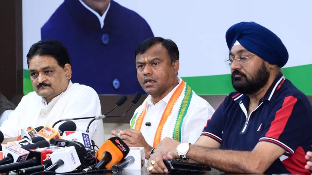 कांग्रेस ने की धान खरीदी की तारीख एक माह बढ़ाने की मांग