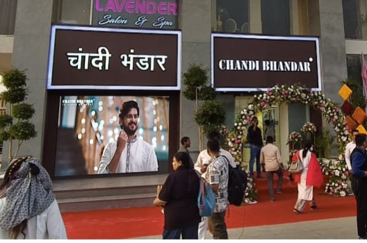 चांदी भंडार का रायपुर में भव्य आगमन, दो सिग्नेचर स्टोर्स लॉन्च  ज्वेलरी से गिफ्टिंग तक सब कुछ एक ही छत के नीचे