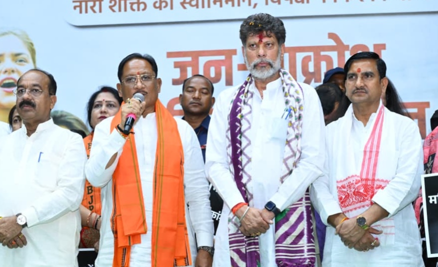 रायपुर में निकाली जनआक्रोश यात्रा, CM साय भी हुए शामिल