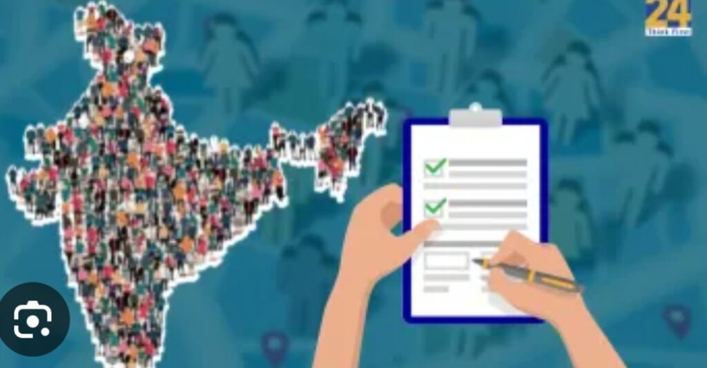 जनगणना सर्वे: भीषण गर्मी में ड्यूटी पर शिक्षकों का विरोध, समय बदलाव और बीमा की मांग.