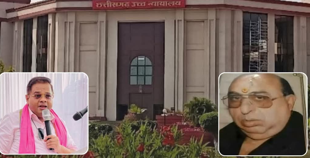 जग्गी हत्याकांड में अमित जोगी को हाईकोर्ट से बड़ा झटका, 3 हफ्ते में सरेंडर का आदेश