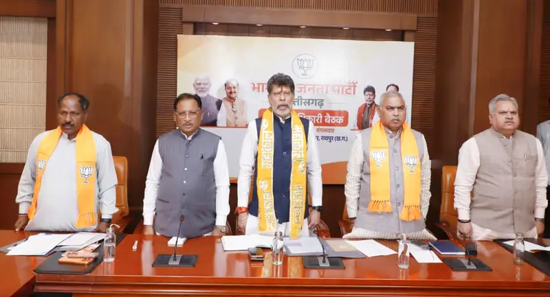 भाजपा कार्यसमिति बैठक शुरू