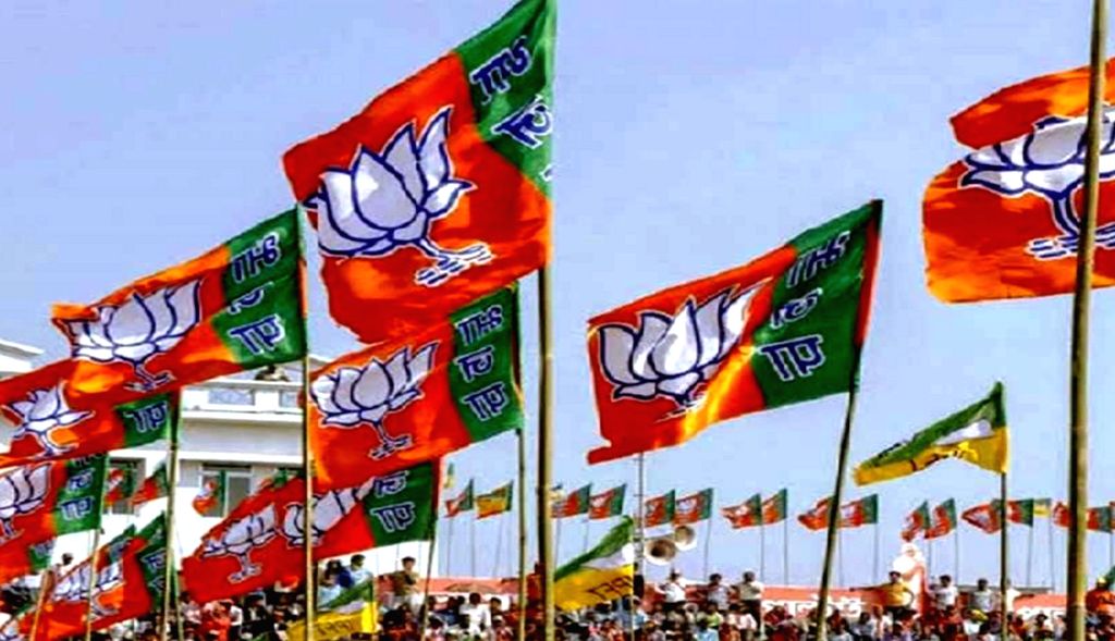 भाजपा की दो दिवसीय बैठक आज से