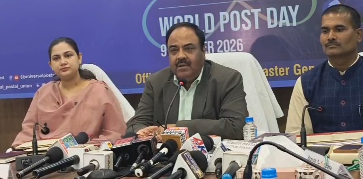 छत्तीसगढ़ में 9 से 15 अक्टूबर तक मनाया जा रहा राष्ट्रीय डाक सप्ताह, ‘एक डाक नेटवर्क, अनंत संभावनाएँ’ है इस वर्ष की थीम
